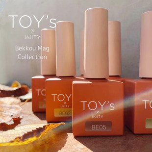 猫眼胶星光璀璨爆闪碎钻猫眼枫叶 日本 TOY BE06 BE01