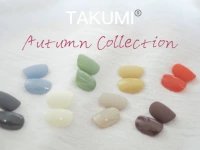 M175 Персидский серый