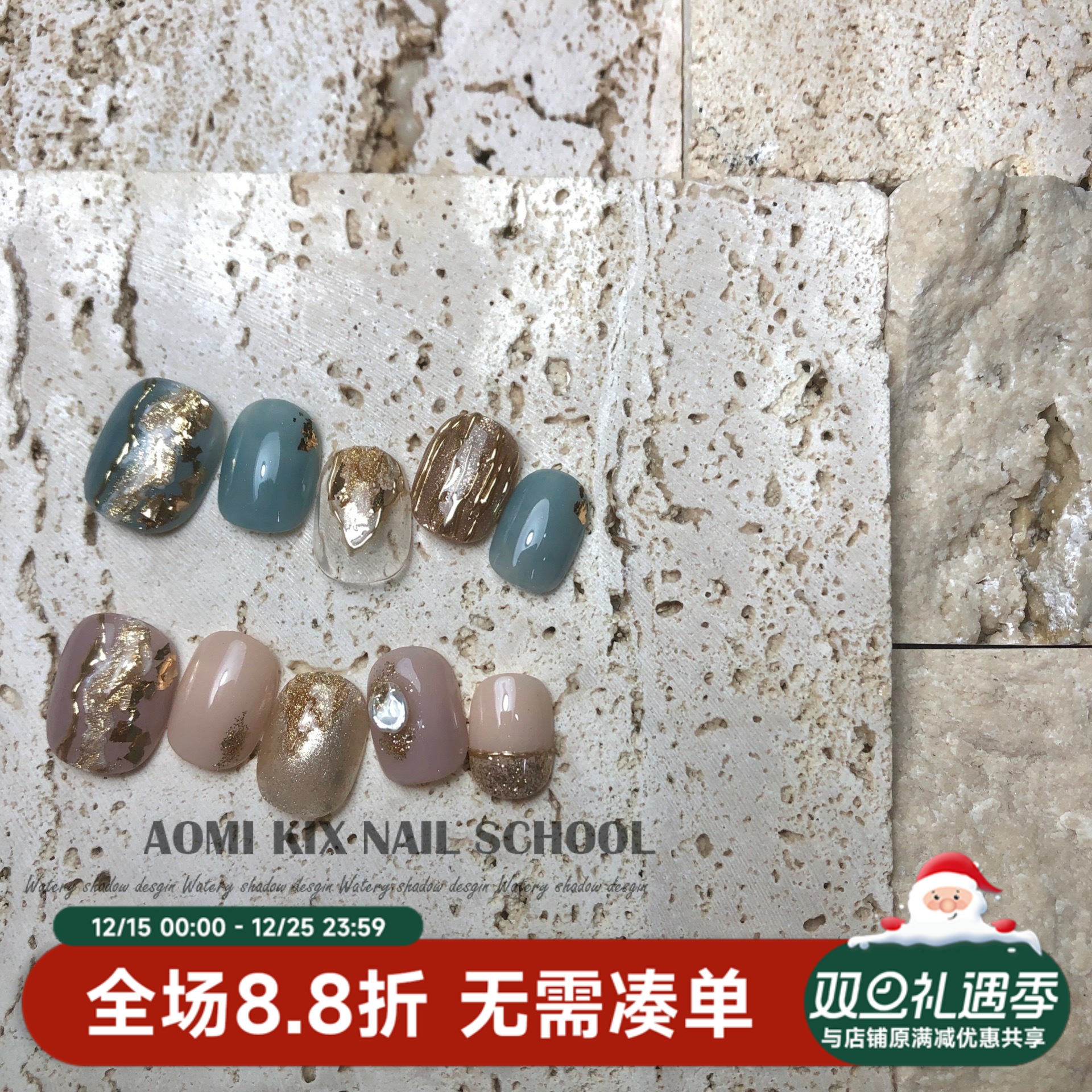 samorri色胶星耀细闪粉可单选