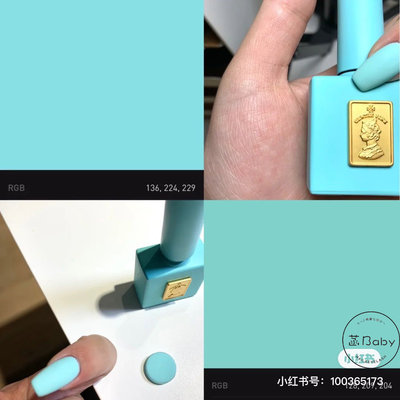 韩国甲油胶GentlePink