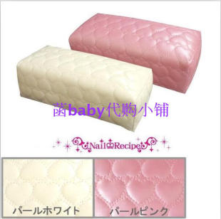 日本Nail 卡哇伊美甲店常用美甲手枕 recipe心形手枕