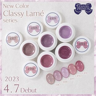 LEAF网红美甲光疗指甲油胶秋季新色487-491|中国总代