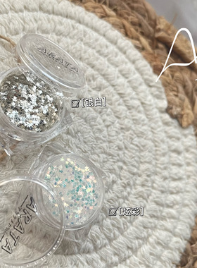 ARATA新品 可爱超级mini圣诞小星星 圣诞节五角星 超薄