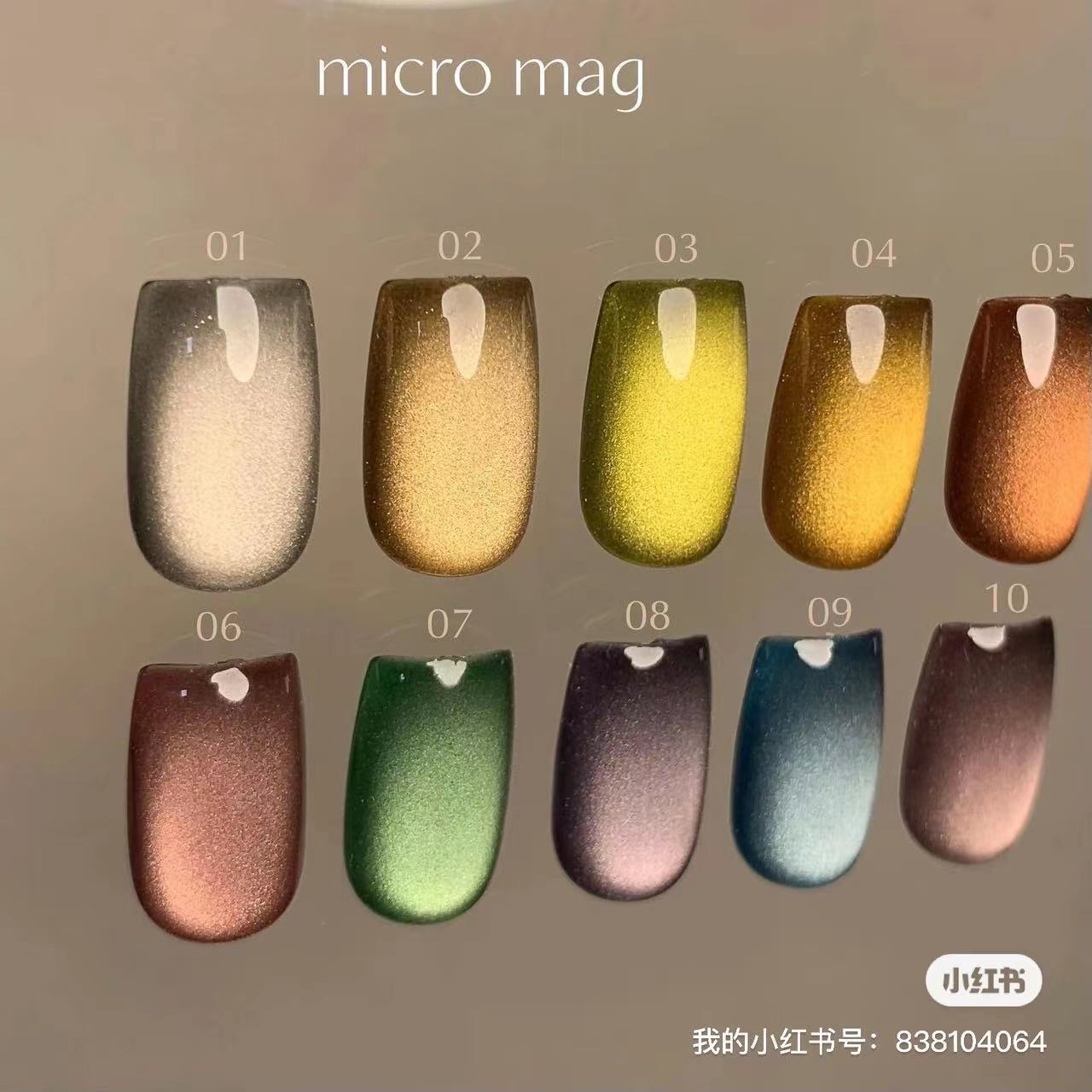 日本进口CLETO甲油胶猫眼胶