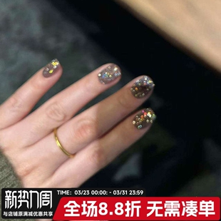 emena 日本小布 爆闪胶 碎钻胶 小红书热门 现货 1019 2025