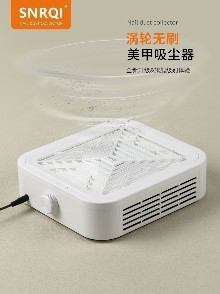 尘粉过滤机除甲醛美甲店吸尘器