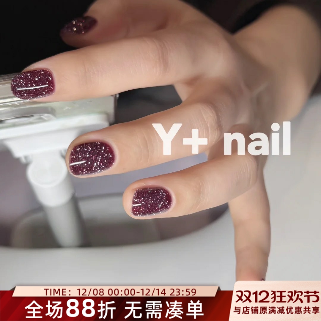 现货！ 日本 enoi 闪亮碎钻胶 f09