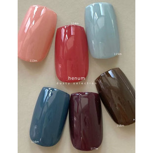 2026 日本进口 Henum Dusty Selection 秋季新色 甲油胶 INS网红