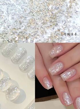 ARATA  温柔仙女 闪闪碎钻雪绒粉