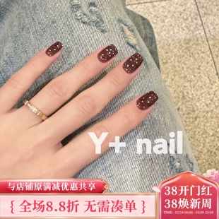 现货~日本 Enoi 碎钻胶甲油胶 热门色 f17 显白焦糖棕色