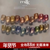 日本ENOI mg170 Milk秋冬 猫眼胶 2025 enoi 第三弹 甲油胶 189