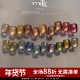日本ENOI mg170 Milk秋冬 猫眼胶 2025 enoi 第三弹 甲油胶 189