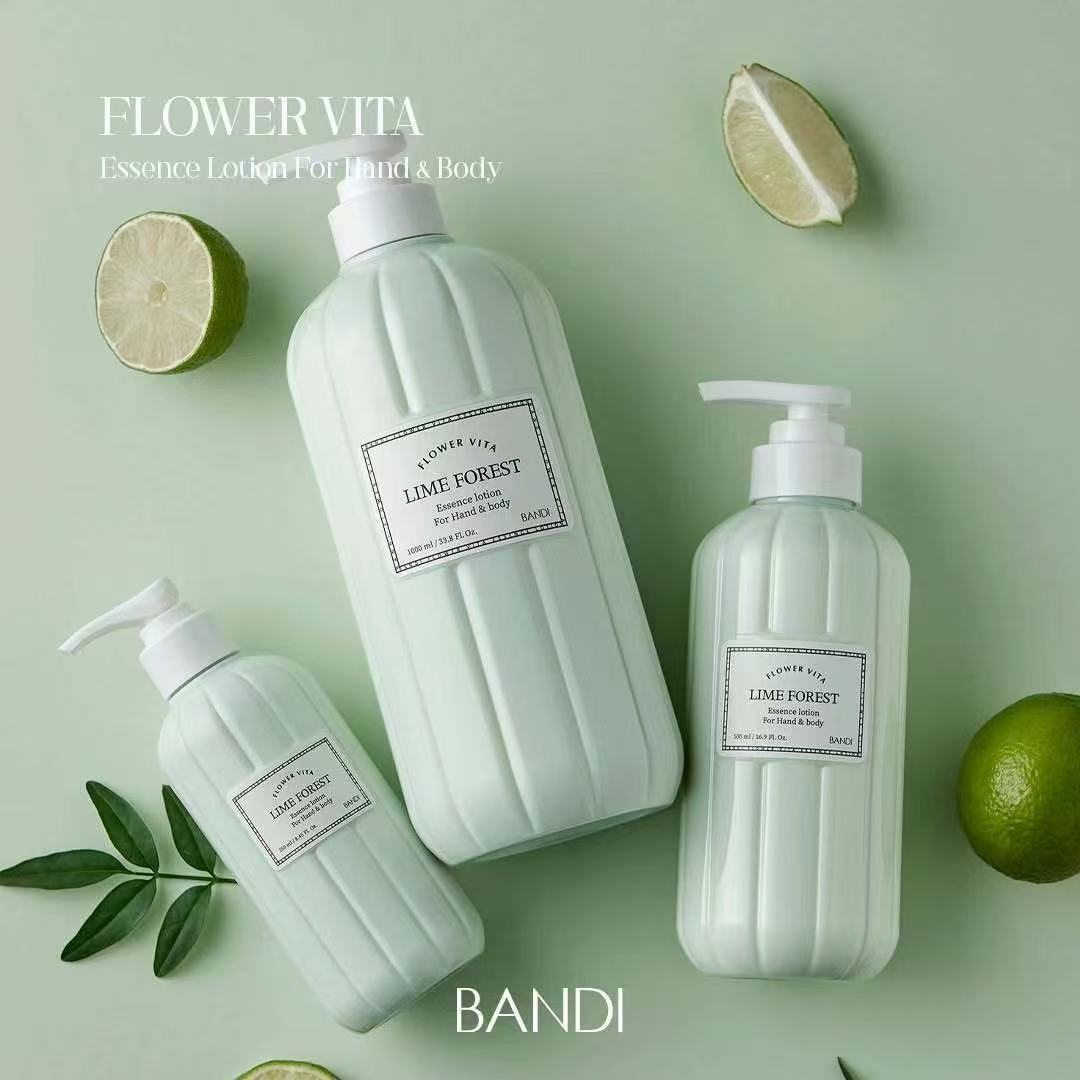 韩国BANDI手护理身体乳