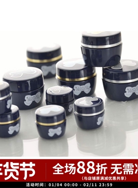 正品 日本 Leaf gel美甲功能胶底胶封层粘钻磨砂免刻磨 原装