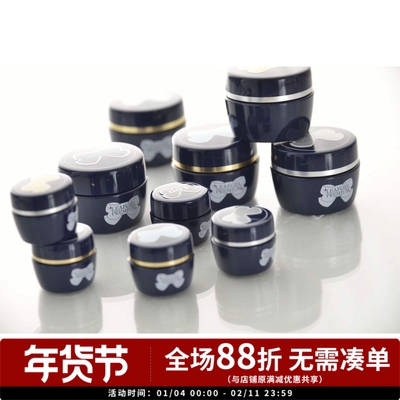 正品 日本 Leaf gel美甲功能胶底胶封层粘钻磨砂免刻磨 原装