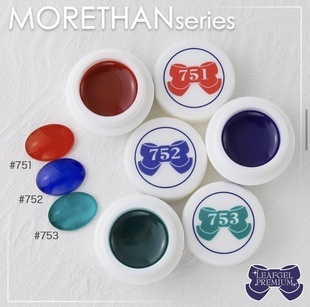 753C 日本美集堂LEAF网红美甲光疗指甲油胶751C 新