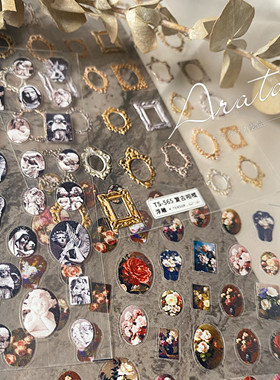 ARATA美甲贴纸 5D浮雕方边框相框里的画 薄韧指甲贴花装饰 油画风