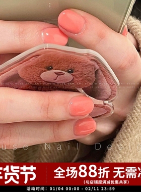 韩国进口Gentle Pink HelloSryup甲油胶 元气胡萝卜色sg15浆果系