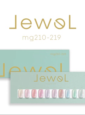 2026 enoi Jewel 猫眼胶 mg210-219