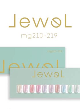 2026 enoi Jewel 猫眼胶 mg210-219