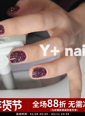 现货！ 日本 enoi 闪亮碎钻胶 f09