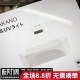 NAKANO新款 36w 和插电款 LED灯一年质保 美甲灯感应光疗灯充电款