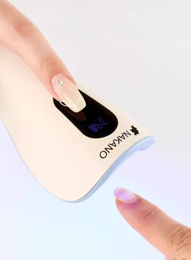 2025新版 NAKANO 海豚形美甲手持灯6颗灯珠美甲感应灯便携美甲灯