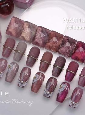 2024 日本进口Irie(爱理） 罗曼蒂克 粉红碎钻猫眼甲油胶 INS网红