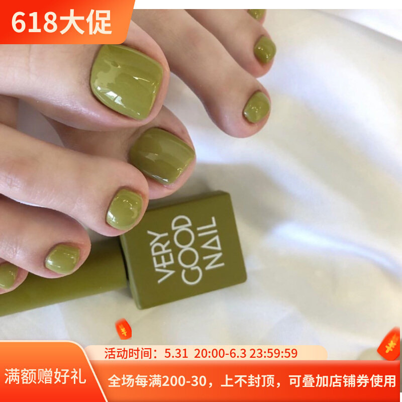 韩国高端品牌甲油胶VERY GOOD 2020秋季套盒橄榄绿 G14