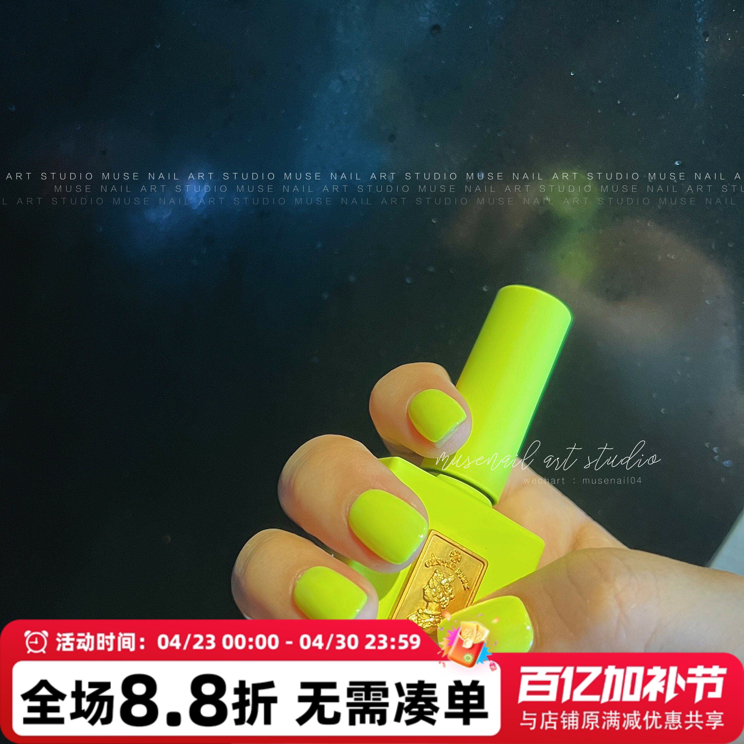 ins 超显白荧光黄 韩国高端进口甲油胶Gentle Pink  C09