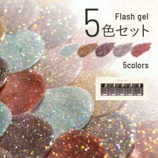 2024 日本小布 Emena flash 幻彩星耀碎钻闪钻胶 1019 1018甲油胶