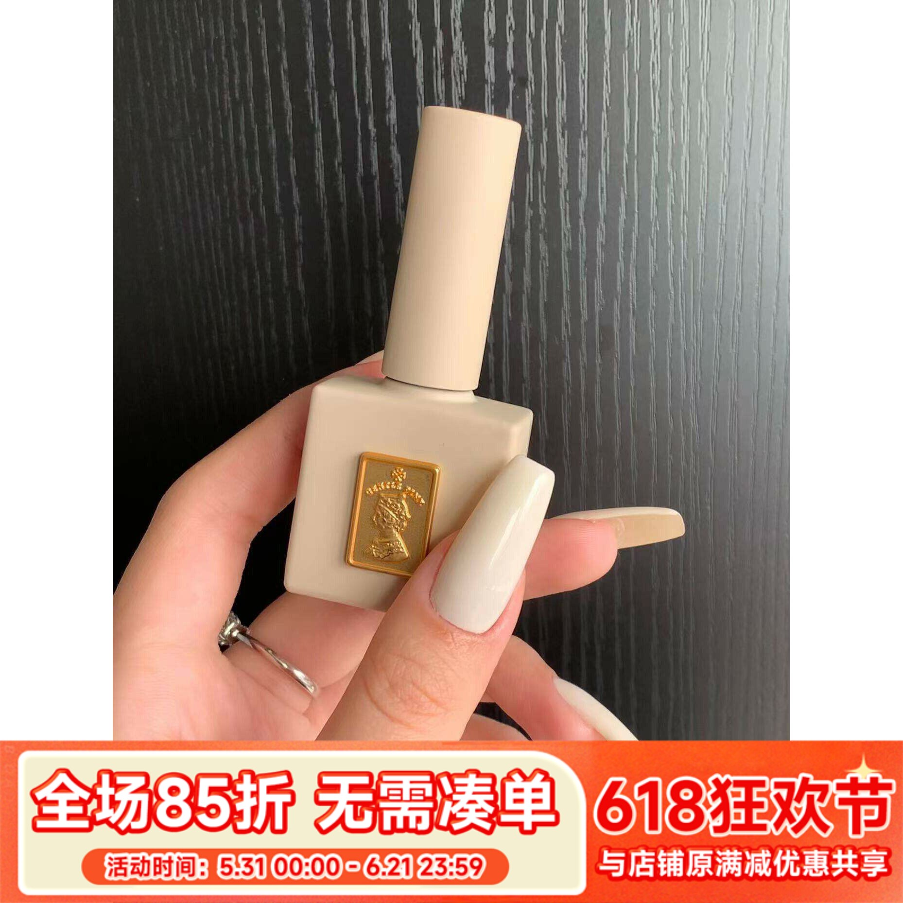 显气质巨显白的酸奶白 韩国Gentle Pink A79甲油胶
