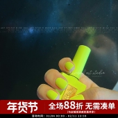 ins C09 Pink 超显白荧光黄 韩国高端进口甲油胶Gentle