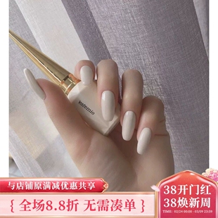 韩国高端estemio甲油胶 正品 无限回购 高级洛杉矶奶油色 N10杏白