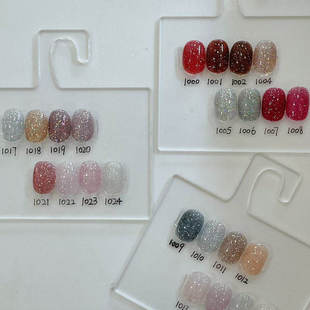 emena 碎钻合集 爆闪素材碎钻胶