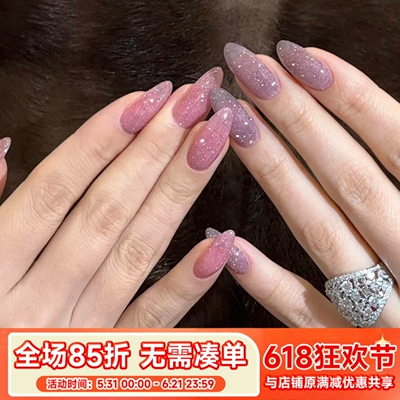 日本enoi 碎钻胶爆闪少女粉 F07 F05