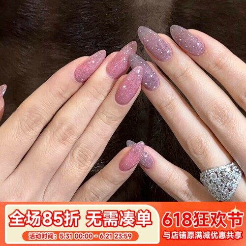 日本enoi 碎钻胶爆闪少女粉 F07 F05