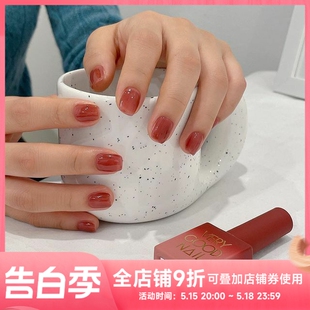 韩国进口甲油胶 VERY GOOD 复古透红系列好看 2021新品 NAIL S12