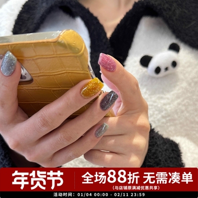 日本 enoi 明星同款十色 网红色 F01.03.04.10.11.13.14.15.16.22