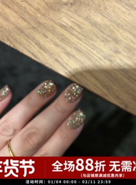 2025 日本小布 emena 星辰大海 网红碎钻胶 甲油胶 1018