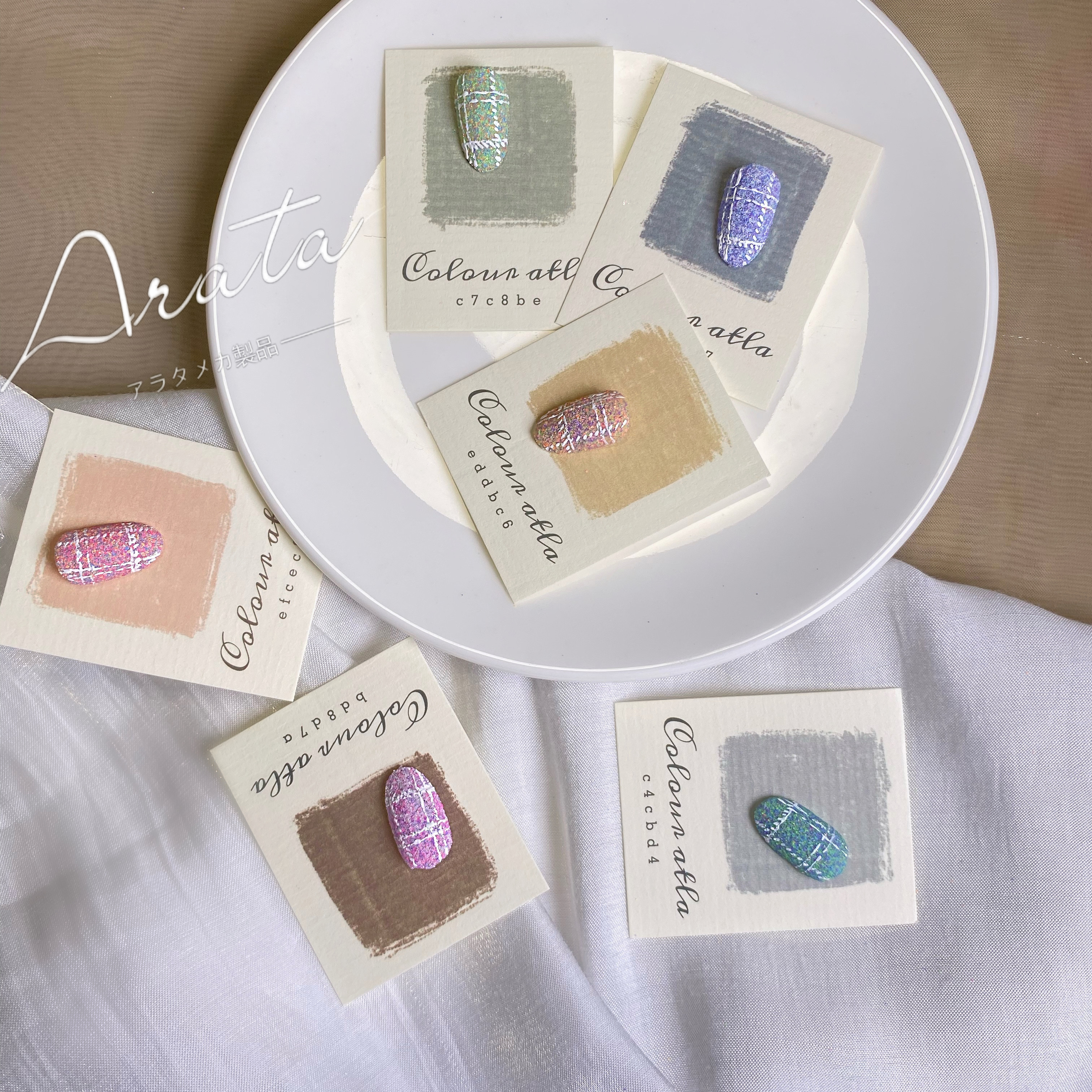 毛呢粉针织粉气质小香风