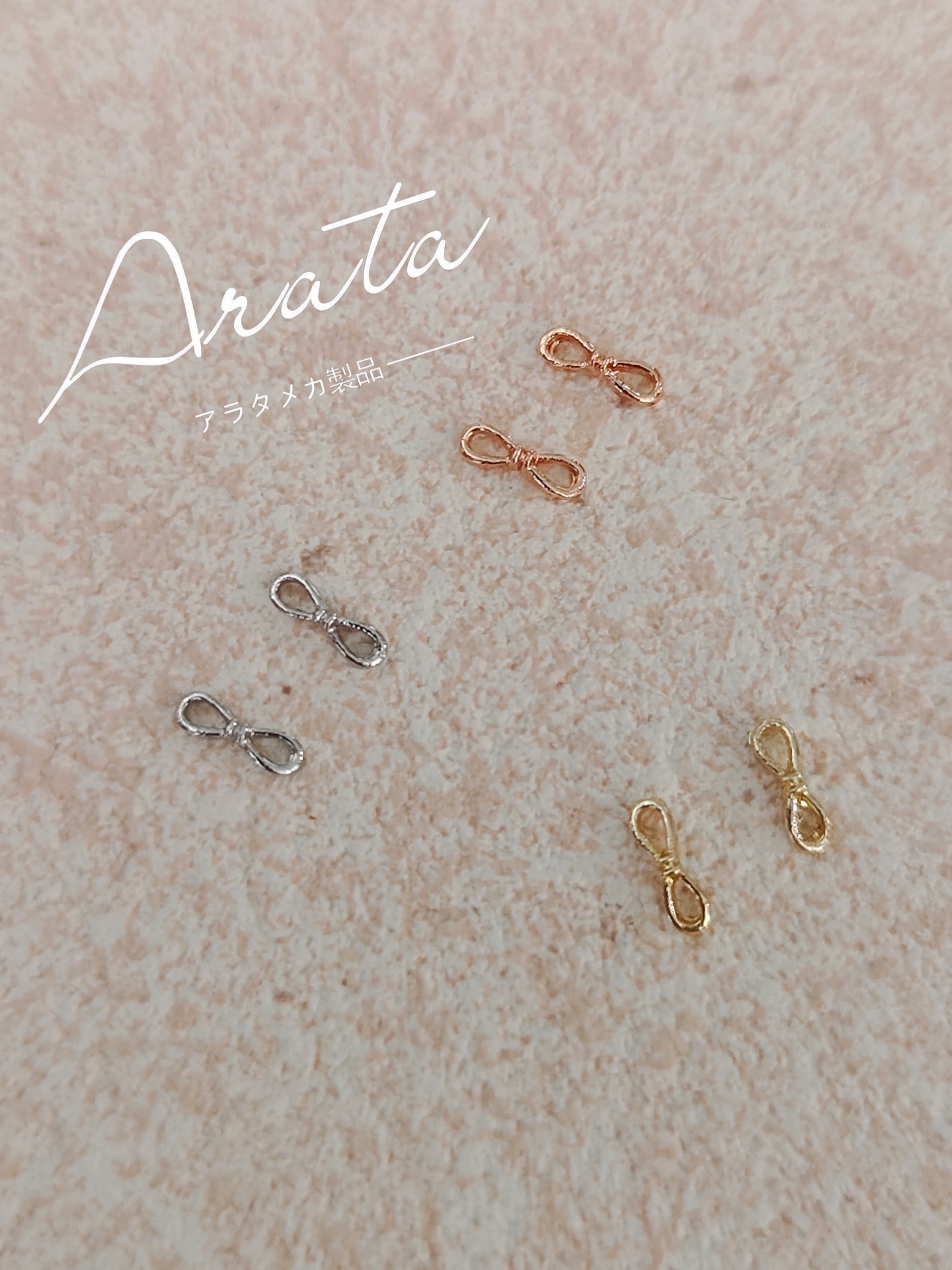 ARATA INS风 火 可爱 温柔 百搭超小蝴蝶结 金色 玫瑰金 银色