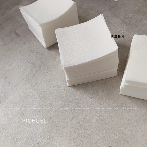 Richgel清洁棉片不掉毛美甲工具一次性清洁擦洗硬质棉片约2400片
