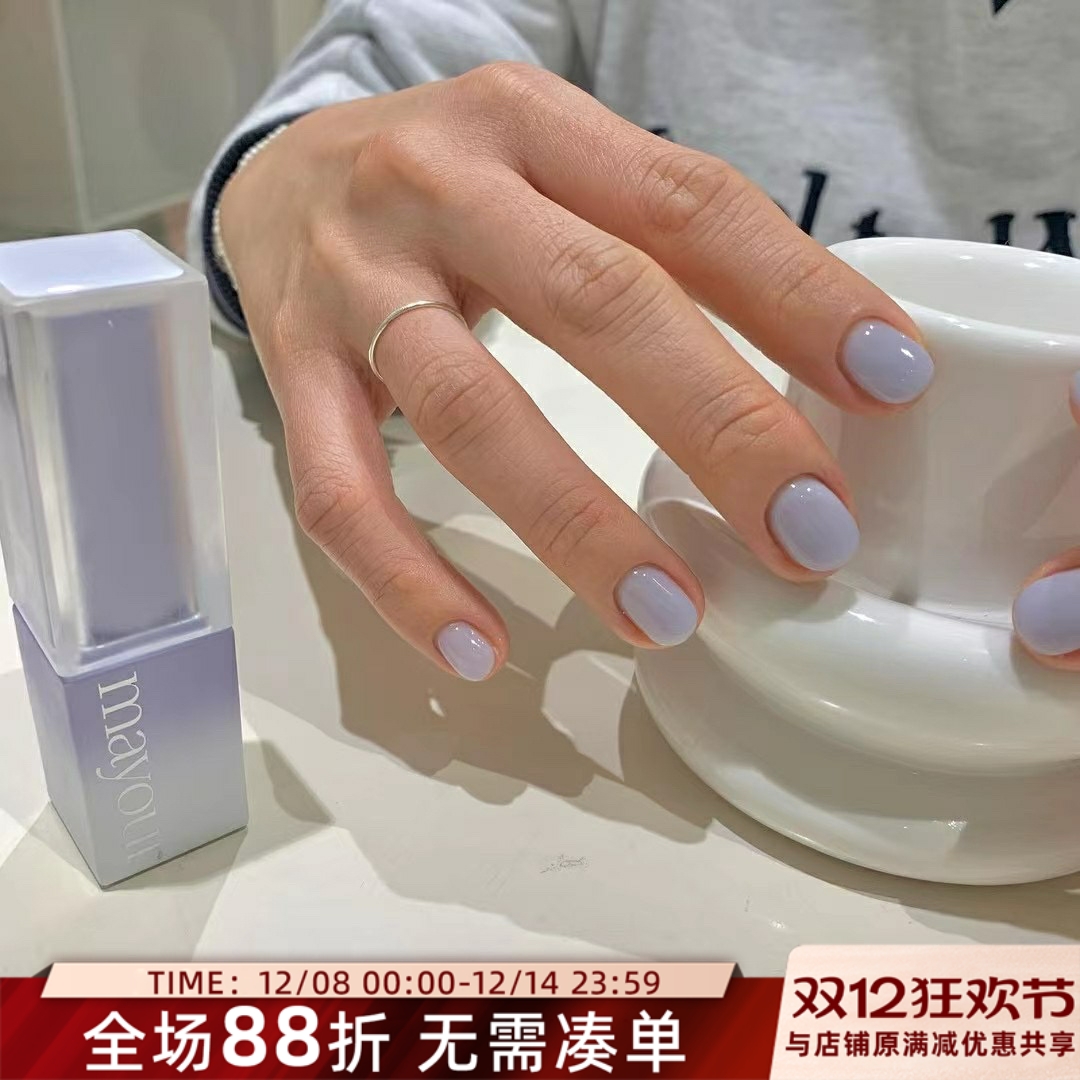 韩国Mayour甲油胶透色透紫色仙女紫显白美甲玻璃MS115