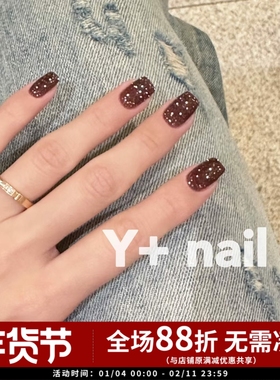 现货~日本 Enoi  碎钻胶甲油胶  热门色   f17 显白焦糖棕色