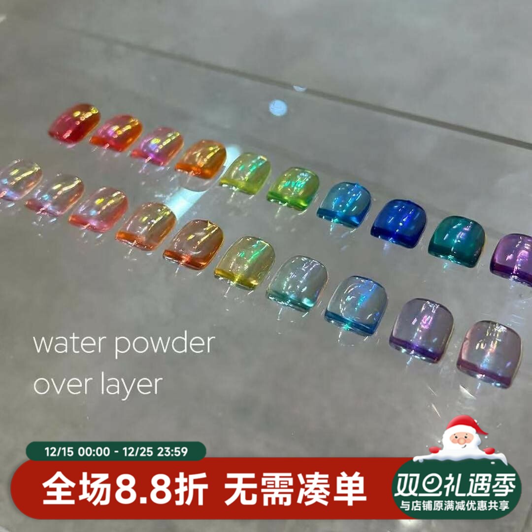 2025新品EnoiSryup甲油胶