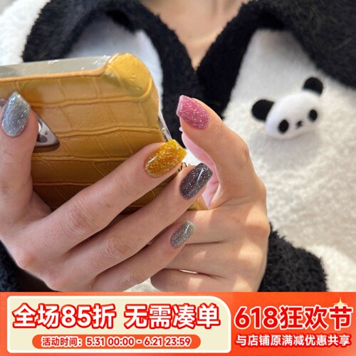 日本 enoi 明星同款十色 网红色 F01.03.04.10.11.13.14.15.16.22