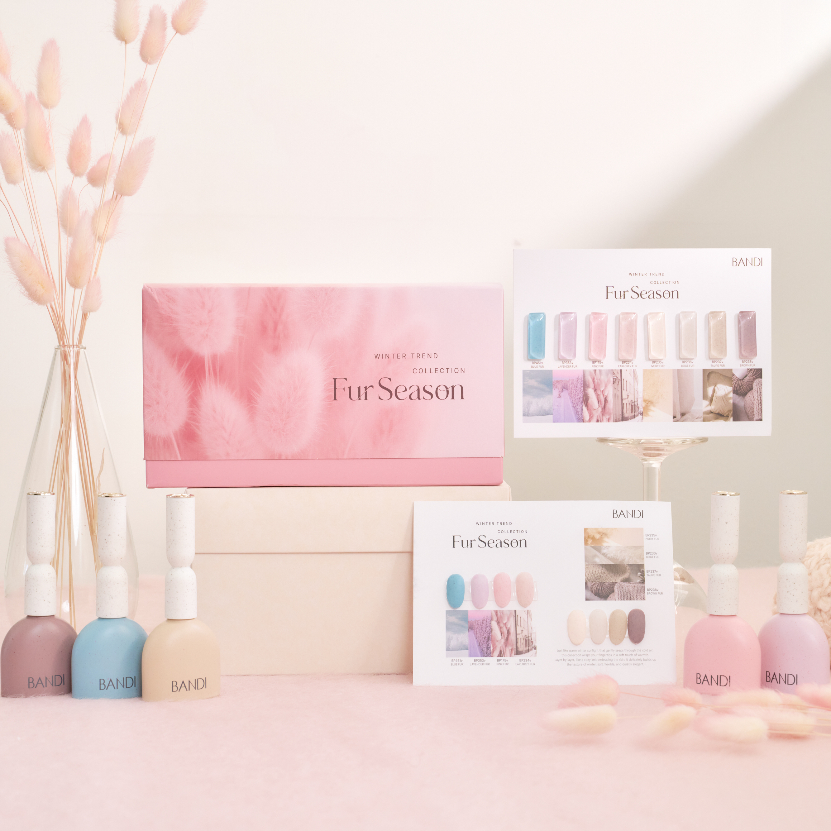 韩国 BANDI 甲油胶 Fur Season 秋冬温柔皮草胶 毛呢胶