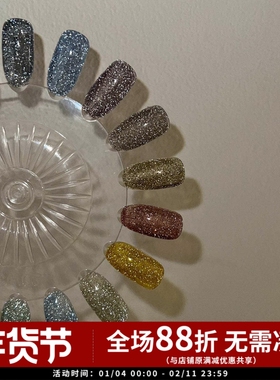 日本 Enoi Diamond Flash 碎钻胶  甲油胶 F13-F22