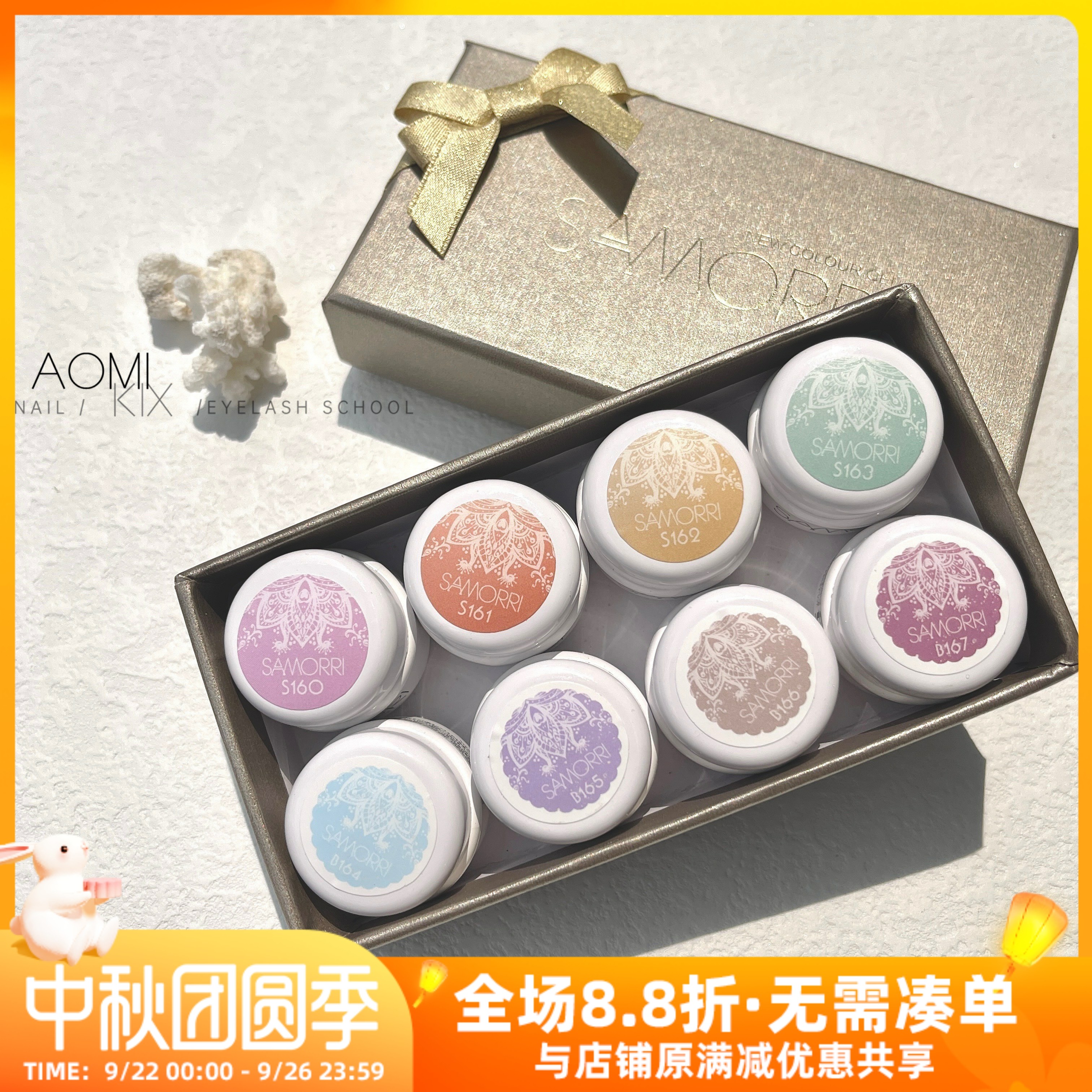正品罐装美甲甲油胶正品罐装